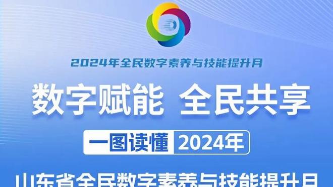 ?库里29+5 库明加28+10 托马斯21中4 勇士力克篮网